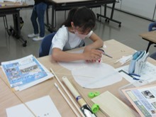 2023H-5-0300.JPG
