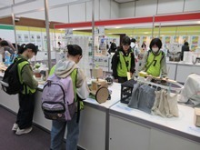 IMG_6638 - �R�s�[.JPG