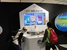 IMG_6763 - �R�s�[.JPG