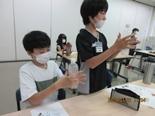 2023W-02-0808.JPG