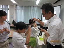 2024W-03-3331.JPG