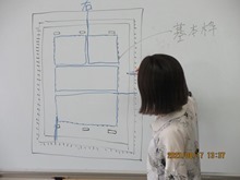 2023M-04-1072.JPG