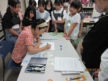 2024M-07-3298.JPG