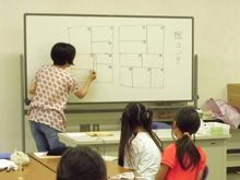 27M-03-01.jpg