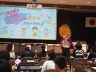 2024O-0808-00456.JPG