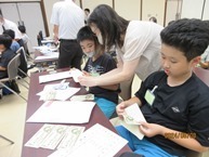 2024O-0808-3511.JPG